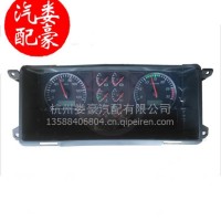 大运重卡原厂配件 大运重卡组合仪表总成 大运仪表盘 燃油公里表/电话： 13588406804