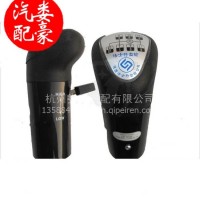 山西大运重卡N8大运N9换挡杆手柄球档位球选档手球大运档杆球头/电话： 13588406804