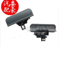 山西大运重卡n8大运柜门杂物盒中间大扣手 /512JBA00009