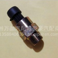 唐骏气压传感器/104137570004