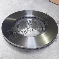 东风天龙旗舰后制动盘总成/3502375-XP100