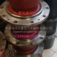 三一吊车配件大江信达车桥75吨轮毂轮芯/ 2400031p
