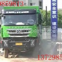 红岩杰狮整车销售/红岩杰狮整车销售