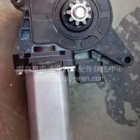 奔驰玻璃升降器电机/A0008205008