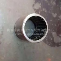 五十铃离合器滚针轴承，件号/1-09811087-0
