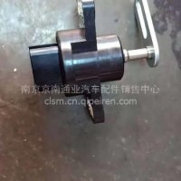 五十铃油门加速器后/8-97200308-0