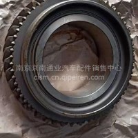 五十铃变速箱四档齿/1-33253691-0