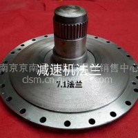 pmp6.5减速器法兰 /pmp6.5减速器法兰
