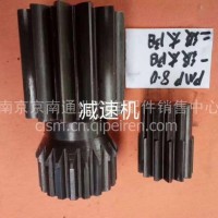 pmp8.0减速机 /pmp8.0减速机
