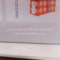 减速机轴承24122CC W33/减速机轴承24122CC W33
