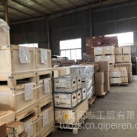 提供康明斯M11系列定位销 70550/70550