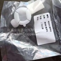 广汽日野排挡杆修理包/PDGXLB0002