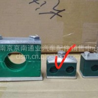 泵车油管卡