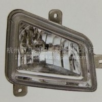 南骏防雾灯/保险杠杠灯