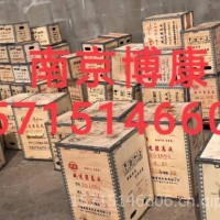 各种轻卡差速器 农用车差速器/1028差速器