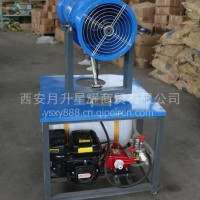 新款风送移动式雾炮机 汽油机高压除尘雾炮（2）/品牌老店 现货供应 量大价优
