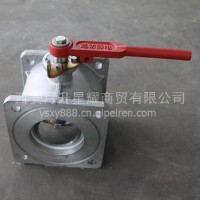 直销洒水车4寸方球阀 手动铝合金球阀 方形球阀/品牌老店 现货供应 量大价优