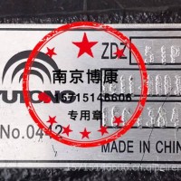 Zdz51P方向机