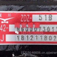ZDZ51B方向机