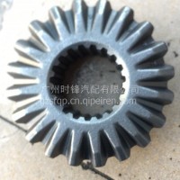 五十铃 江淮车 6700半轴齿/五十铃 江淮车 6700半轴齿