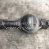 丰旭 金鹿 龙溪 3吨农用车前驱动桥壳/丰旭 金鹿 龙溪 3吨农用车前驱动桥壳