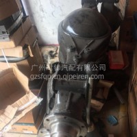 金鹿 福达 丰旭等农用车后桥壳 三吨后桥壳 气刹油刹/金鹿 福达 丰旭等农用车后桥壳 三吨后桥壳 气刹油刹
