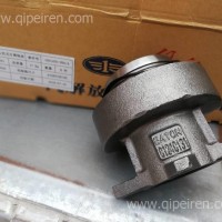 1601430-99A 一汽解放J6领航版分离轴承/1601430-99A