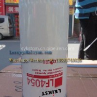 Volvo 机油滤清器 发动机滤清器批发lf3687 w962/LF4054/17457469/ 3831236