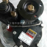 法士特QH50C取力器/QH50C