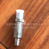 三一臂架平衡阀传感器/PT5660
