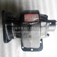 东风原厂取力器42056B1/42056B1