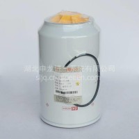 批发东风油水分离器 油水分离器 康明斯发动机油水分离器/CFS19922品牌老店 量大价优
