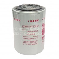 上海弗列加机滤 - 169机滤 机油滤清器 康明斯4BT45发动机专用 /- 169品牌老店 量大价优