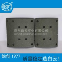白云刹车片大车刹车片厂家直供耐磨德龙后刹车片货车刹车片/DZ9112340062