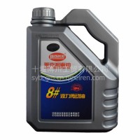 东风莱克8#液压传动油 液压传动系列用油/8#液压传动油