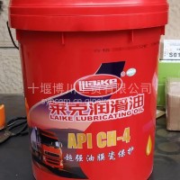 东风商用车专用柴油机油莱克机油CH-4 15W/40桶装LAIKE/CH-4 15W/40