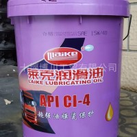 东风商用车货车专供机油莱克CI-4 15W/40柴油机油18L桶装/CI-4 15W/40