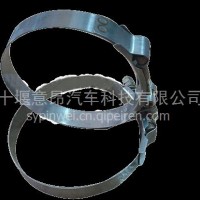 东风康明斯发动机用T型卡箍T6767006/T6767006