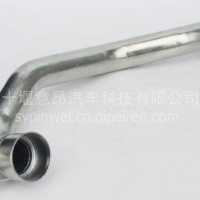 东风雷诺发动机出油管总成 D5010477114出油管总成 雷诺出油管 /D5010477114