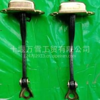 陕汽轩德车门限位器总成/P24906120010