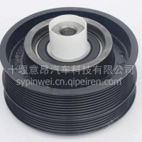雷诺发动机风扇皮带轮 D5010222001风扇皮带轮 风扇皮带轮总成 /D5010222001