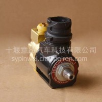 热销原厂雷诺发动机排气制动电磁阀总成排气制动阀 D5010 S08325 /D5010 S08325