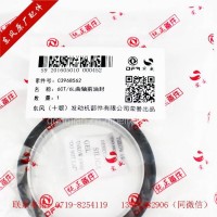 东风原厂纯正配件 东风康明斯 6CT/6L 曲轴前油封/C3968562