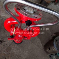 消防车水炮