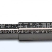 北汽福田奥铃、欧马可、康瑞福田康明斯发动机链条张紧器 /5267974
