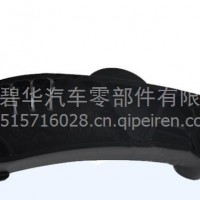 北汽福田奥铃、欧马可、康瑞福田康明斯发动机正时链条导向器/5267973