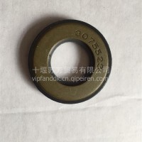 康明斯NT油封3075523/3803615