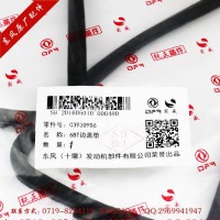 东风原厂配件 东风康明斯 6BT边盖垫/C3930906