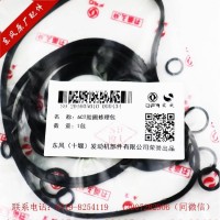 东风原厂纯正配件 东风 6CT 胶圈修理包/6CT 胶圈修理包