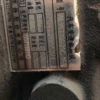 重汽豪沃轻卡变速箱总成/6T100-29C-160